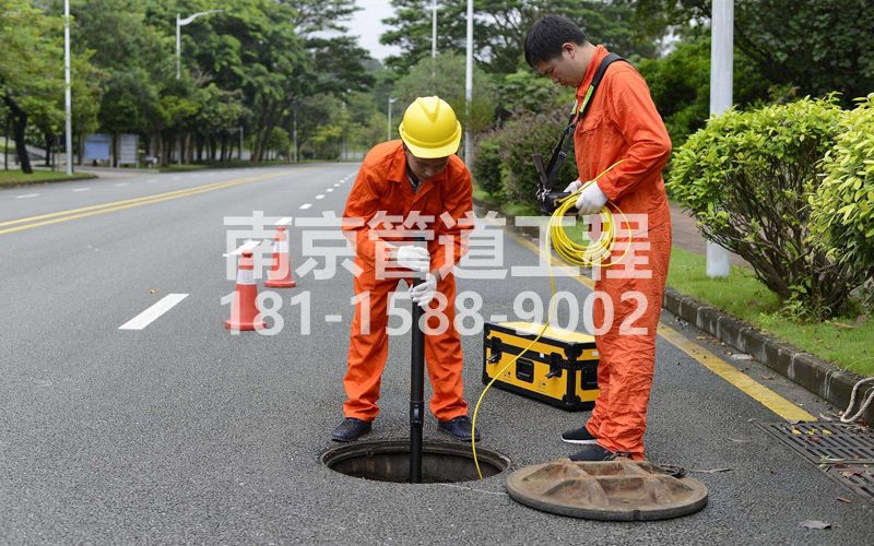 220石坝村市政管道检测