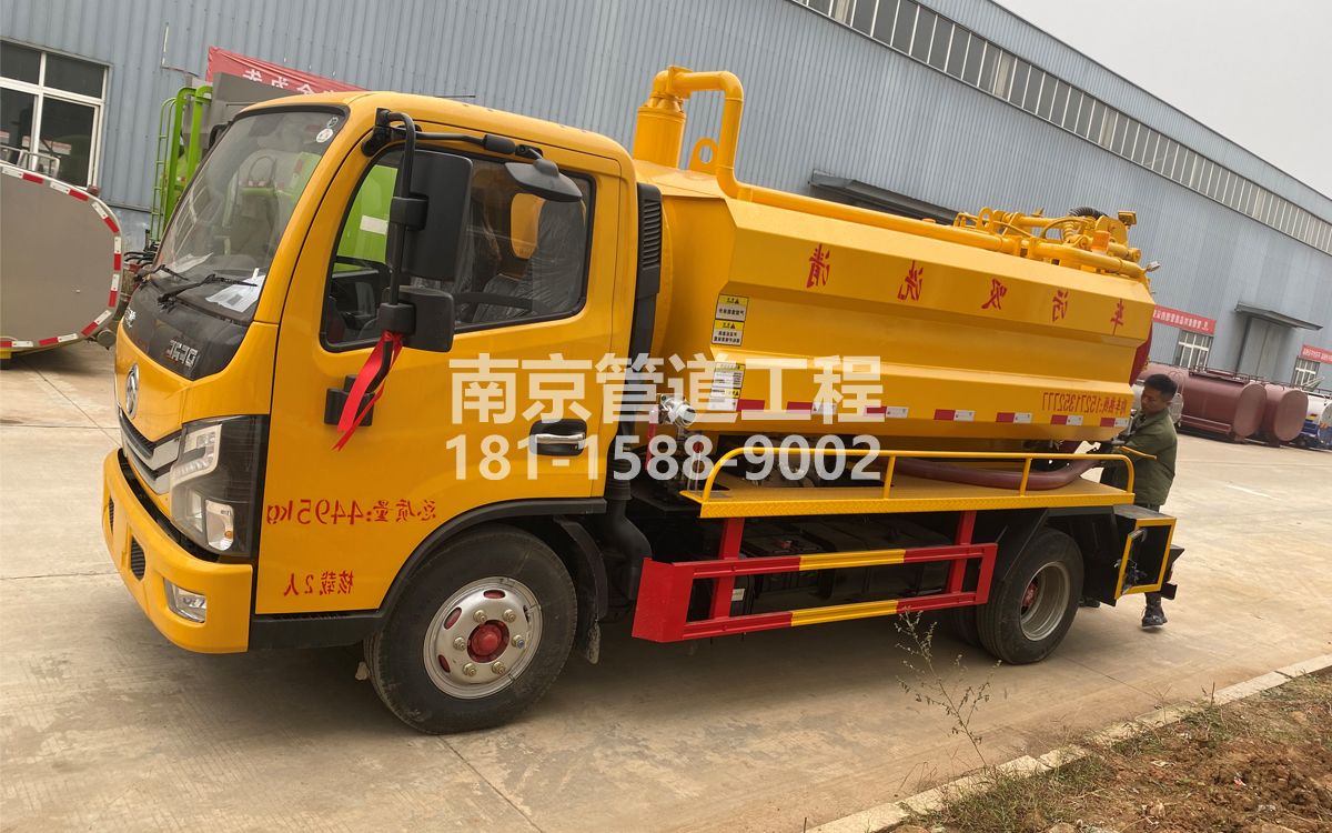 石坝村喜讯|热烈祝贺我公司新增购置《吸污清洗车》工程车