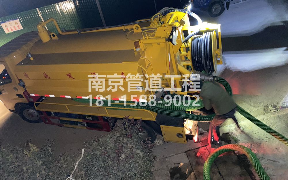 268石坝村酒厂污水清运
