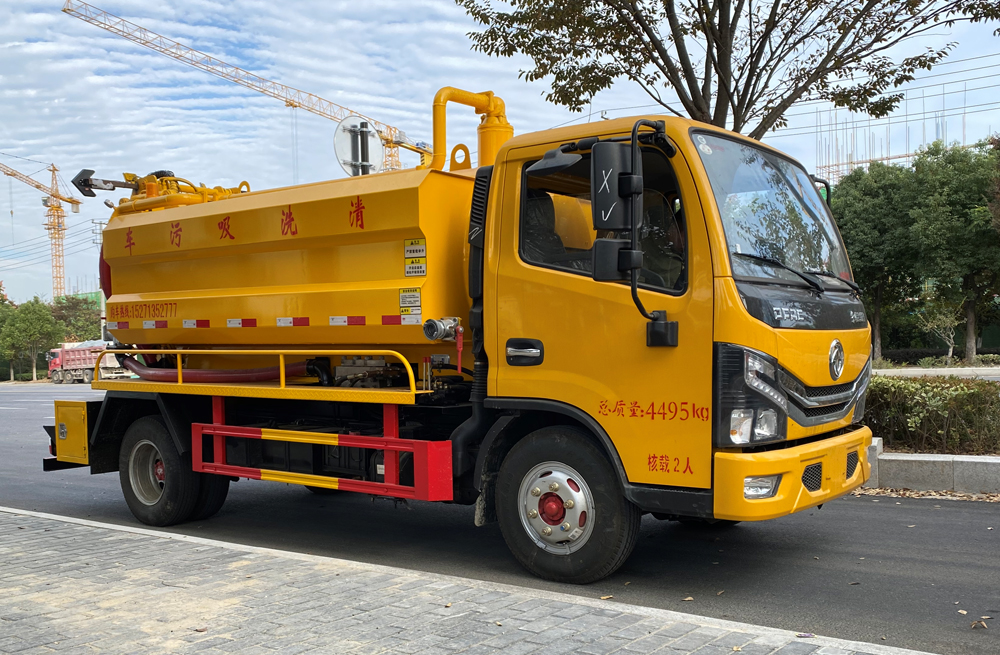 282石坝村清洗吸污车