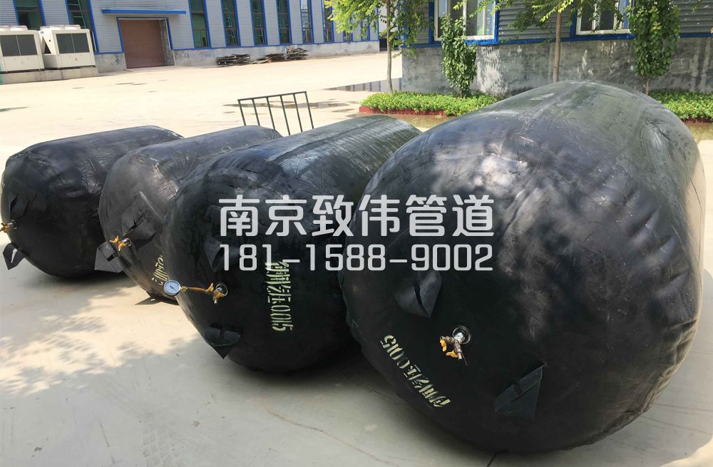 石坝村管道封堵气囊