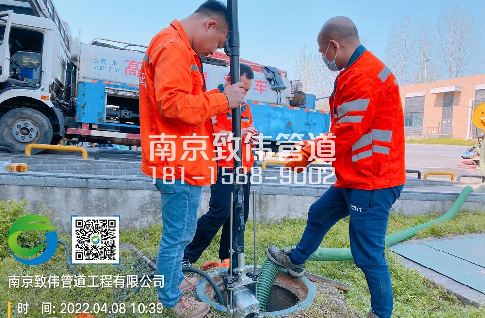 石坝村医疗公司管道检测