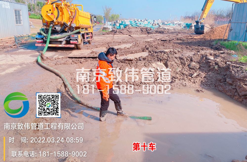 361石坝村工地泥浆清运