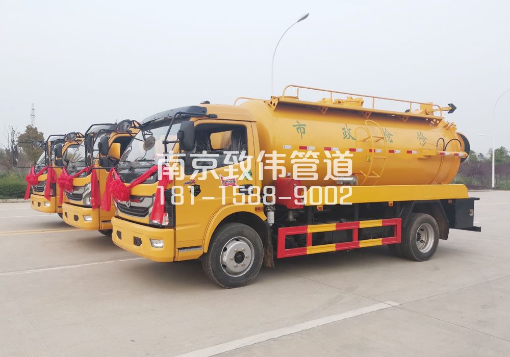 370石坝村10方吸污车