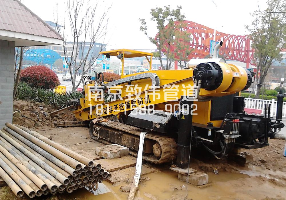 石坝村拉管置换管道