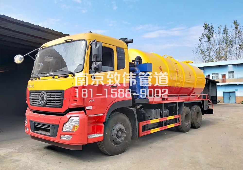 373石坝村12方吸污车