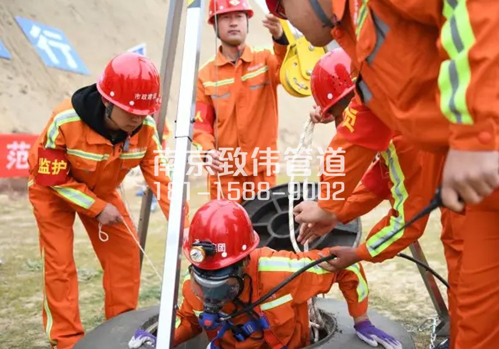 石坝村有限空间作业